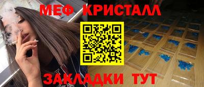 Альфа ПВП Нягань