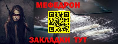 Альфа ПВП Нягань