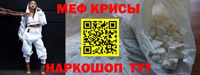 марки nbome Обнинск