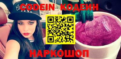 Альфа ПВП Нягань