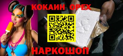 Альфа ПВП Нягань