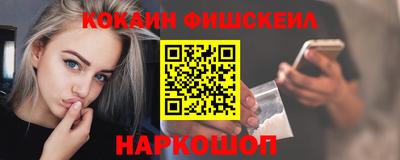 Альфа ПВП Нягань