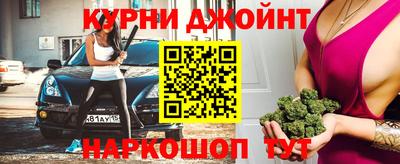 стафф Обь