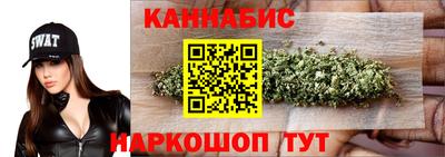 Альфа ПВП Нягань