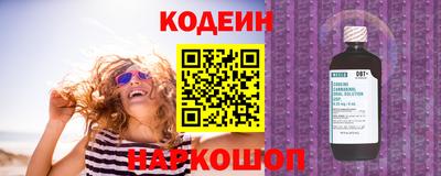 Альфа ПВП Нягань