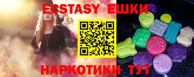 Альфа ПВП Нягань