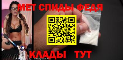 Альфа ПВП Нягань