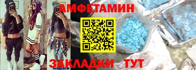 Альфа ПВП Нягань