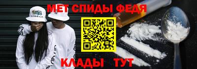 марки nbome Обнинск