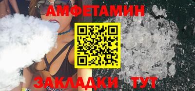 марки nbome Обнинск