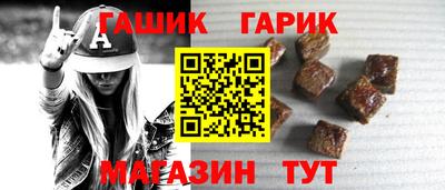марки nbome Обнинск