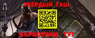 Альфа ПВП Нягань