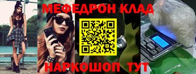 Альфа ПВП Нягань