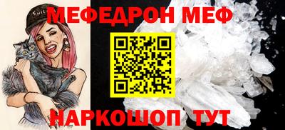 марки nbome Обнинск