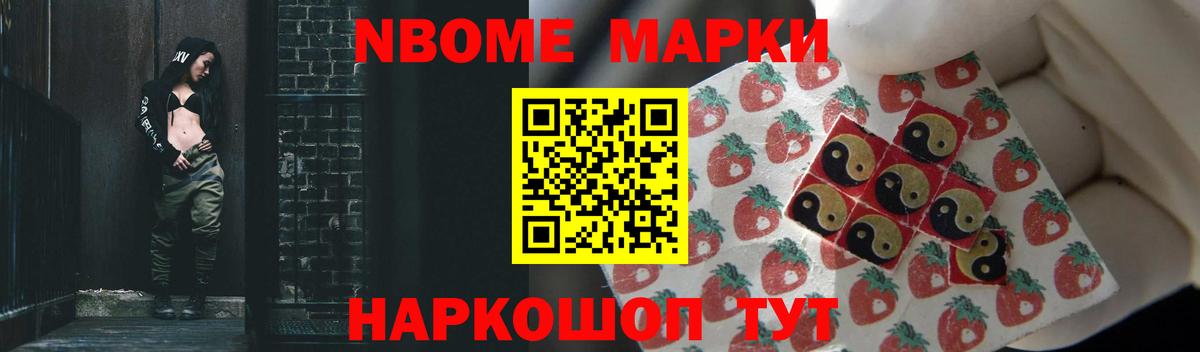 Свободный  LSD-25 экстази ecstasy  ЛСД экстази ecstasy  Вход с VPN 